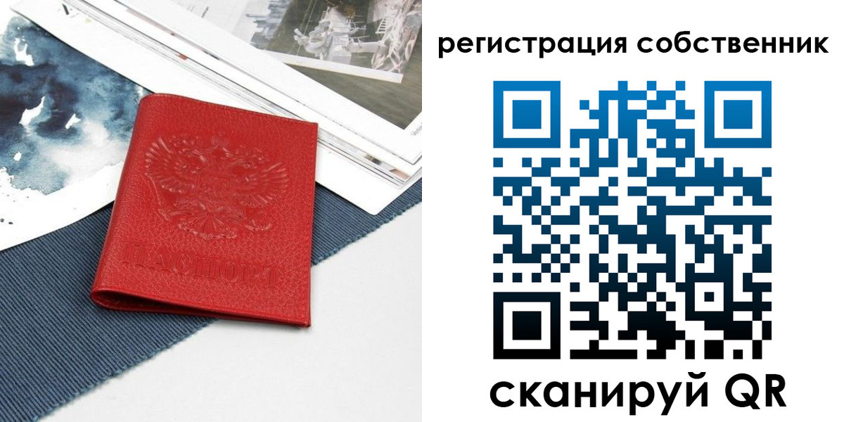 форма 3 в Жердевке